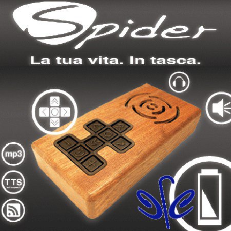 Palla morbida sonora - Cambratech - Articoli per ciechi ed ipovedenti